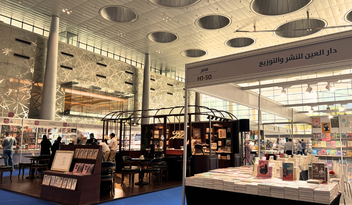32nd edition of Doha International Book Fair Wraps Up Successfully